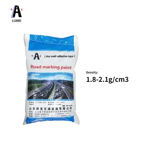 路面标线涂料粉末涂料饰面建筑涂料，道路标线涂料白色热塑性道路涂料