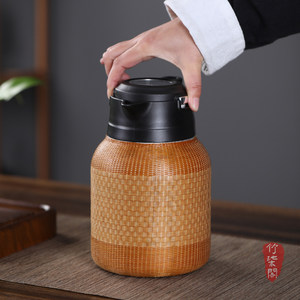 Bamboo Woven Pure Titanium Thermos Flask With Temperature Display For Tea Serving - Product Image 3