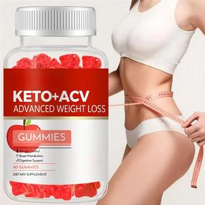 Caramelle Gommose Dimagranti a Marchio Privato, Caramelle Personalizzate all'Aceto di Mele per il Controllo del Peso, OEM con MOQ Basso e Sconti Quantità - Product Image 1