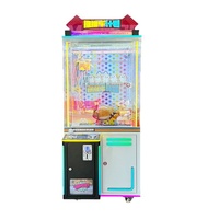 Mini máquina de garra alta que funciona con monedas, código QR, caja ciega, llavero, agarrador, Arcade para niños, juguete de empuje, centro comercial fabricado