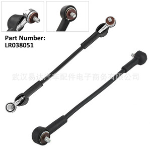 Yd <b>Range</b> Rover L322 Rear Tailgate Strap LR038051 Rubber Boot Cable For Lower Hatch Release Mechanism - Product Image 3