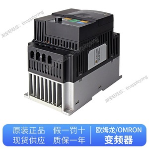 Convertisseur de fréquence triphasé à commande vectorielle Mitsubishi 3G3JZ 400V 750W - Product Image 4