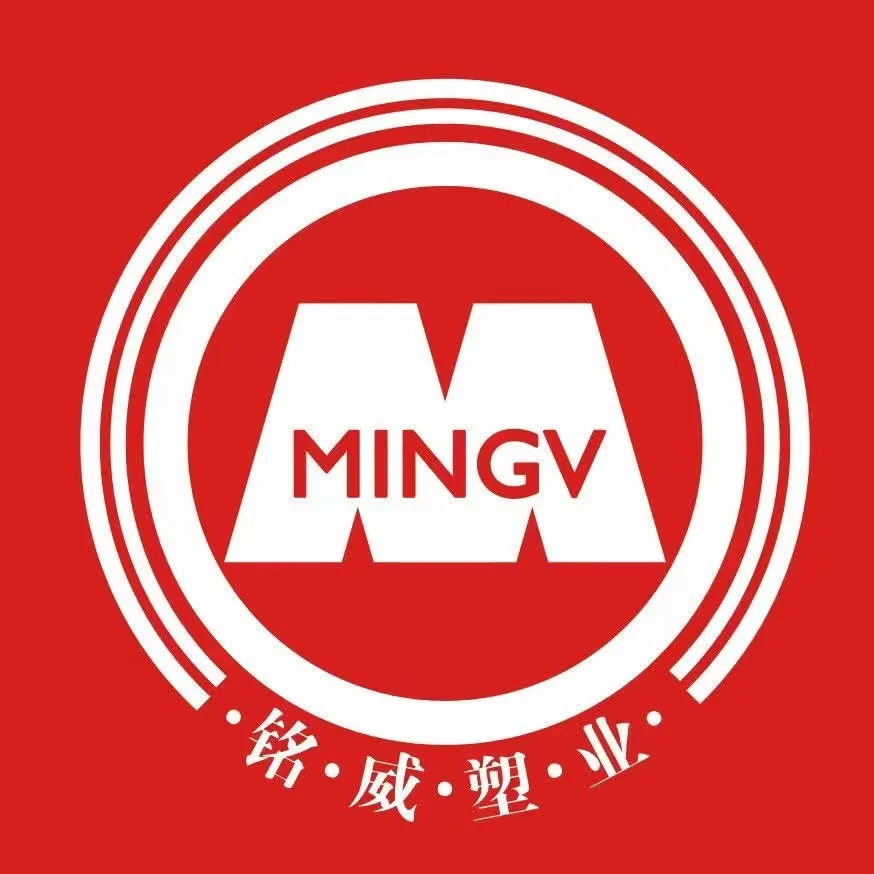 Qingdao Mingwei Plastic Co., Ltd. logo