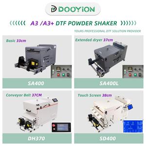 Four de séchage DTF A3 de 33 cm, machine à secouer la poudre d'usine, <span class=keywords><strong>petit</strong></span> modèle A4 de 30 cm, mini secoueur et sécheur de poudre DTF de 300 mm, 33 cm, 30 cm pour DTF - Product Image 2