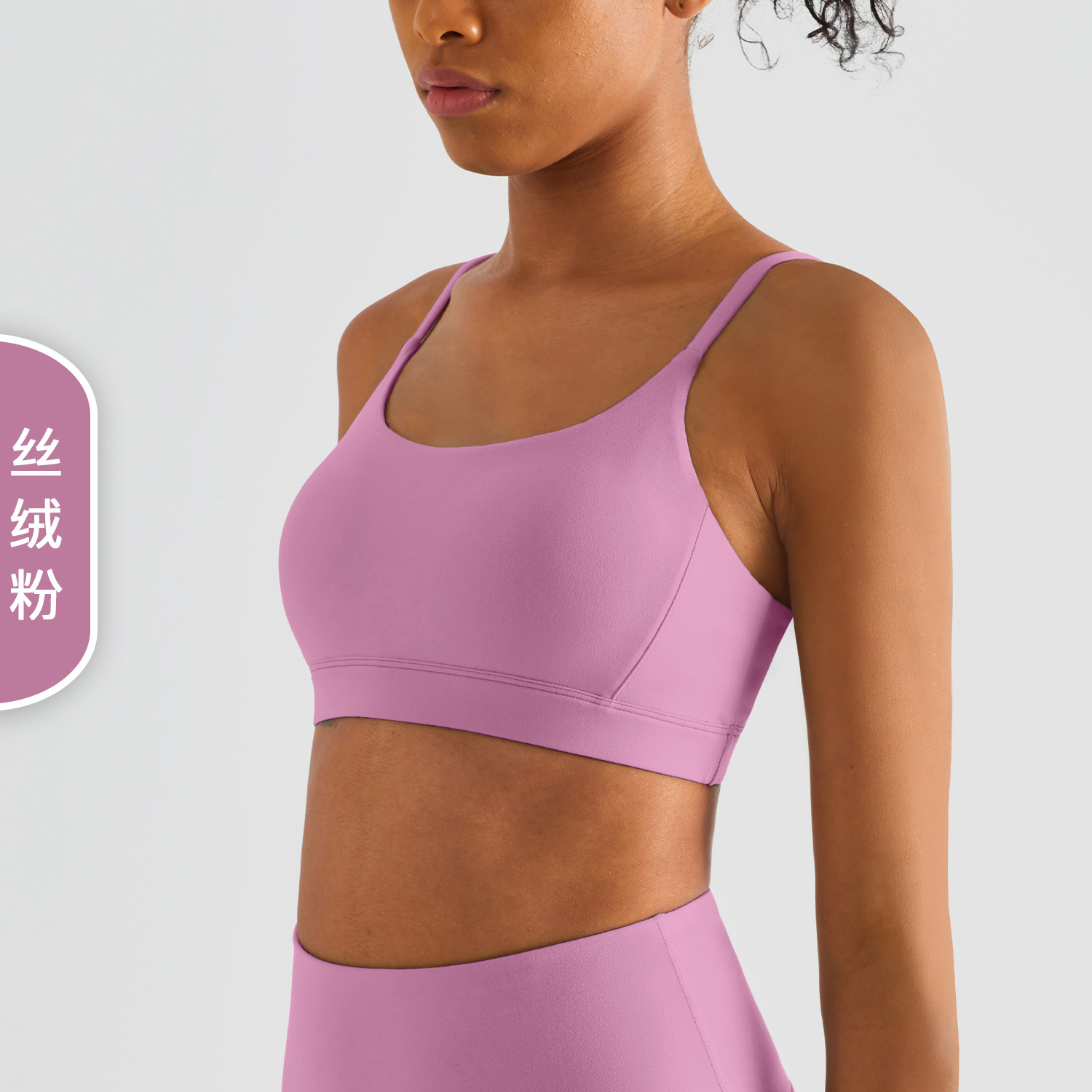 Velvet pink