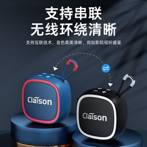 Claison Portable Speaker Waterproof IpX7 Outdoor Mini With Card Slot Heavy Bass Rechargeable <b>Battery</b> - Product Image 5
