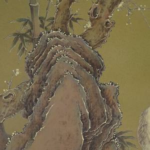 ภาพแขวนทองเหลือง หลาง ซื่อ ซาน หยาง ไค ไท ตู เป็นงานศิลปะโลหะติดผนัง เหมาะสำหรับเป็นของขวัญขึ้นบ้านใหม่และเปิดกิจการ - Product Image 5