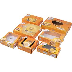 Elegante recycelbare Well pappkarton <span class=keywords><strong>Kiwi</strong></span>-Frucht ordner Hochglanz-Lamini papier verpackung Meeresfrüchte-Melonen prägung - Product Image 2