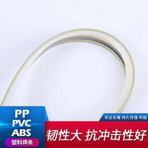 ลวดเชื่อม Rong Sheng ลวดเชื่อมพลาสติก PP PVC PE ABS สำหรับซ่อมแซมและใช้งานร่วมกัน - Product Image 5