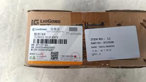 ตลับลูกปืน TAROLL รุ่น SP129186 ที่ใช้ร่วมกับรถตักล้อยาง Liugong สำหรับรถขุด อะไหล่เครื่องจักรก่อสร้างจากโรงงานโดยตรง - Product Image 2