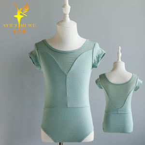 Body da Balletto per Bambina, <span class=keywords><strong>Abbigliamento</strong></span> da Danza con Maniche Corte, Tutù, Gonne da Balletto, Abiti da <span class=keywords><strong>Ballerina</strong></span> per Ginnastica e Spettacoli - Product Image 6