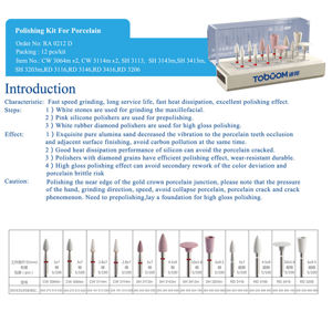 치과 소모품 토붐 12개/세트 RA0212D 치과 실험실 폴리싱 키트 (포세린용) - Product Image 2