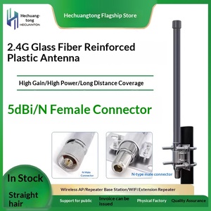 <span class=keywords><strong>Antena</strong></span> Omnidireccional FRP de 2.4G WiFi con Gran Cobertura Angular, 5dBi de Alta Ganancia, Conector N Macho/Hembra - Product Image 2