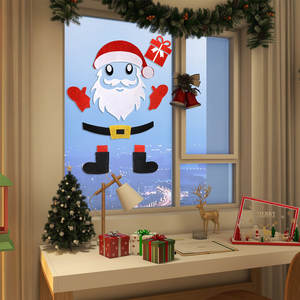 Suministros de Decoración Festiva, Caja de Regalo Navideña, Hilo de Seda, Adornos para Caja de Regalo Navideña - Product Image 2