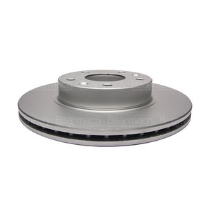 Disque de frein avant ventilé ADAPTÉ POUR LAND ROVER - Product Image 1