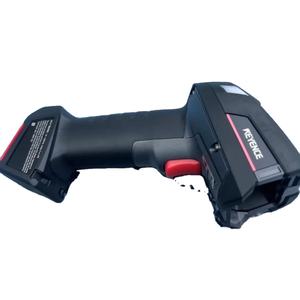 Lecteur de codes Keyence HR-X100WB en stock - Product Image 1