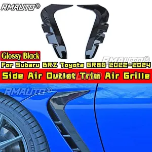 ชุดแต่งรอบคันสำหรับ Subaru BRZ Toyota GR86 ปี 2022-2024 ช่องระบายอากาศด้านข้าง  ตะแกรงระบายอากาศสีดำเงา สไตล์ DC  แผ่นปิดช่องระบายอากาศ  อุปกรณ์ตกแต่งรถยนต์ - Product Image 1