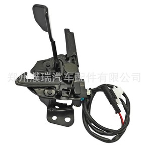 ตัวล็อคฝากระโปรงหน้า 81130F2500 สำหรับฮุนได เอลันตร้า ปี 2019-2020 อะไหล่ทดแทนวัสดุคอมโพสิต - Product Image 5