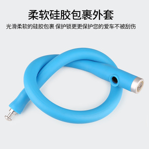 Candado de cable de acero y silicona de 120 cm, duradero, antirrobo, para bicicleta, motocicleta y puerta. - Product Image 3
