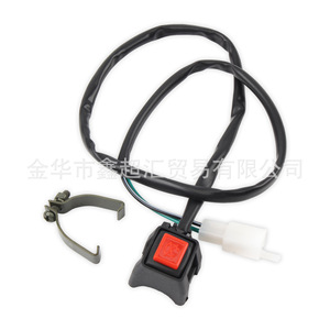 สวิตช์จุดระเบิดสีแดงซูชิงสแควร์ 2.8 มม. สำหรับรถออฟโรดและรถจักรยานยนต์ - Product Image 5