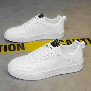 Chaussures d'été tendance pour hommes, blanches, respirantes, à semelle épaisse, pour le sport et les loisirs, nouveau style board, pour la <span class=keywords><strong>marche</strong></span> quotidienne et les occasions décontractées - Product Image 2