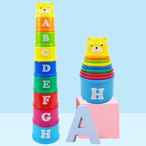 Fun Digital Stacking Cup Science Education Inspired Toy pour les enfants de 2 à 4 ans encourage les enfants à jouer à l'heure du bain - Product Image 2