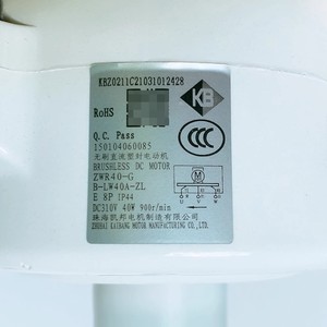 Motor de Ventilador DC para Aire Acondicionado Gree, Modelo B-LW40A-ZL, Carcasa Blanca, 40W, 900 RPM, ZWR40-G - Product Image 1