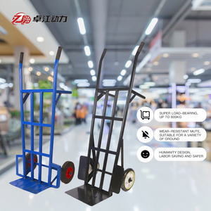 औद्योगिक गोदाम परिवहन के लिए भारी शुल्क चार पहिया स्टील प्लेटफॉर्म ट्रॉली कार्ट जस्ती वाली सतह औद्योगिक गोदाम परिवहन ओएम 1 वर्ष की वारंटी - Product Image 1