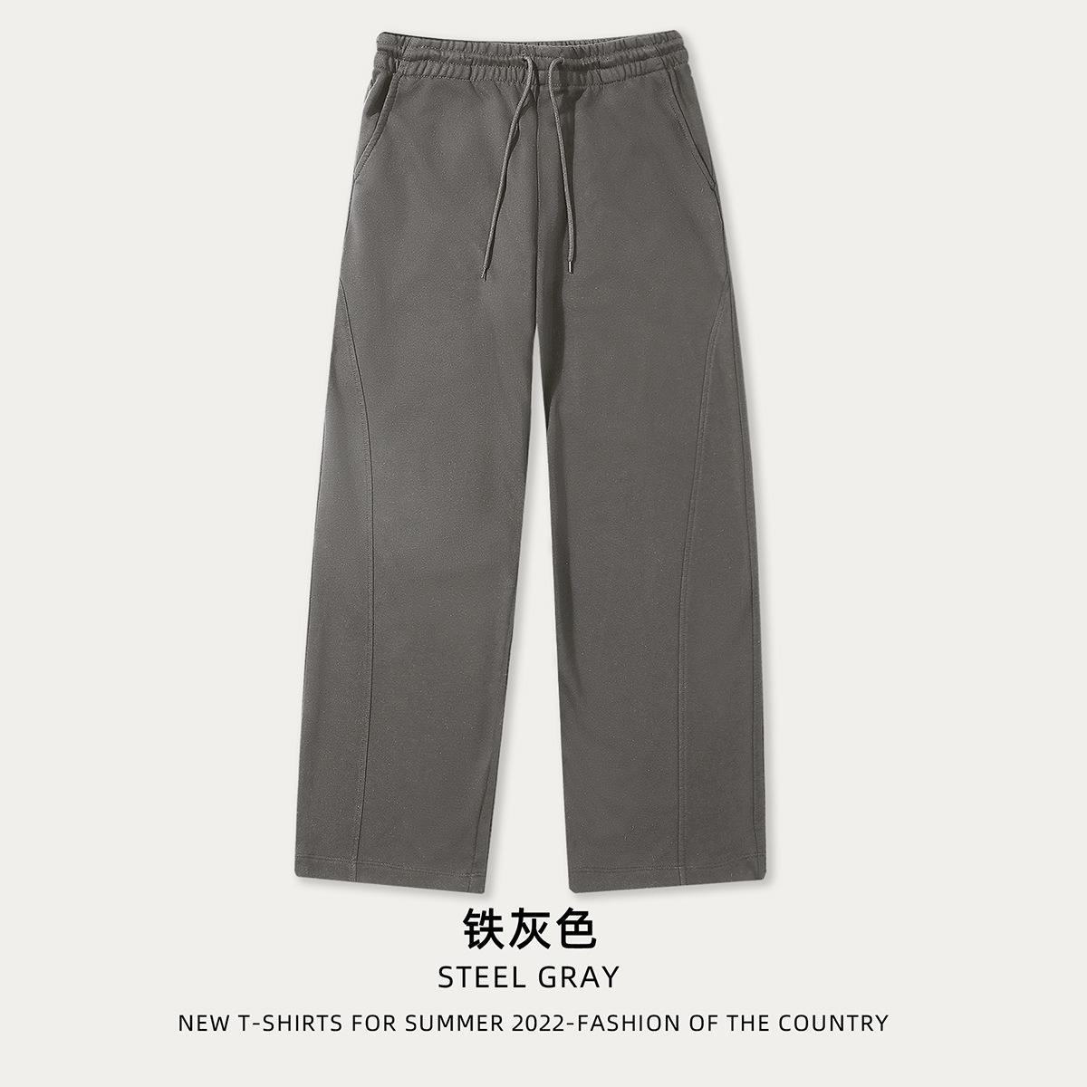 สีเทาเข้ม