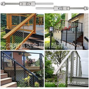 Tornillo de tensión giratorio de 180 grados, 1/8 pulg., de acero inoxidable T316, accesorio para barandillas de cable metálico para escaleras - Product Image 5