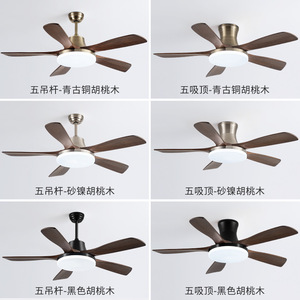 Retro <b>Ceiling</b> <b>Fan</b> Light With Led Solid Wood Blade For Living Room Bedroom Downrod Mount 220V - Product Image 2