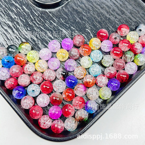 Ice-crushed Floral Pattern Round <b>Beads</b> 10mm <b>Plastic</b> Resin DIY Jewelry Accessories - Product Image 4