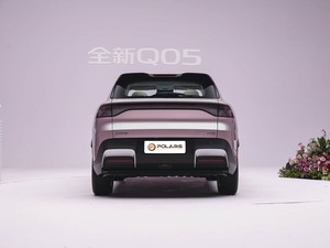 Nuevo Auto Chino 2026 Ideal para Distribuidores y Concesionarios Globales de Vehículos Eléctricos, Changan Qiyuan Q05 <span class=keywords><strong>Peugeot</strong></span> 506 Pro, Recibió Muchas Buenas Reseñas - Product Image 4