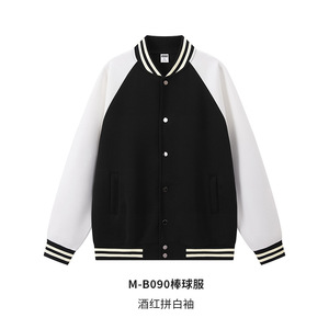 380gsm vierge pleine fermeture éclair à capuche poids lourd français éponge à capuche pour hommes sweat surdimensionné haute qualité à capuche - Product Image 6