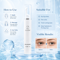 Crème pour les yeux éclaircissante Pro-Xylane HPR, crème pour les yeux anti-âge au rétinol, raffermissante et liftante, réduit les cernes et les ridules, soin pour les yeux