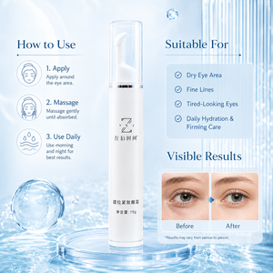 Crème pour les yeux éclaircissante Pro-Xylane HPR, crème pour les yeux anti-âge au rétinol, raffermissante et liftante, réduit les cernes et les ridules, soin pour les yeux - Product Image 4