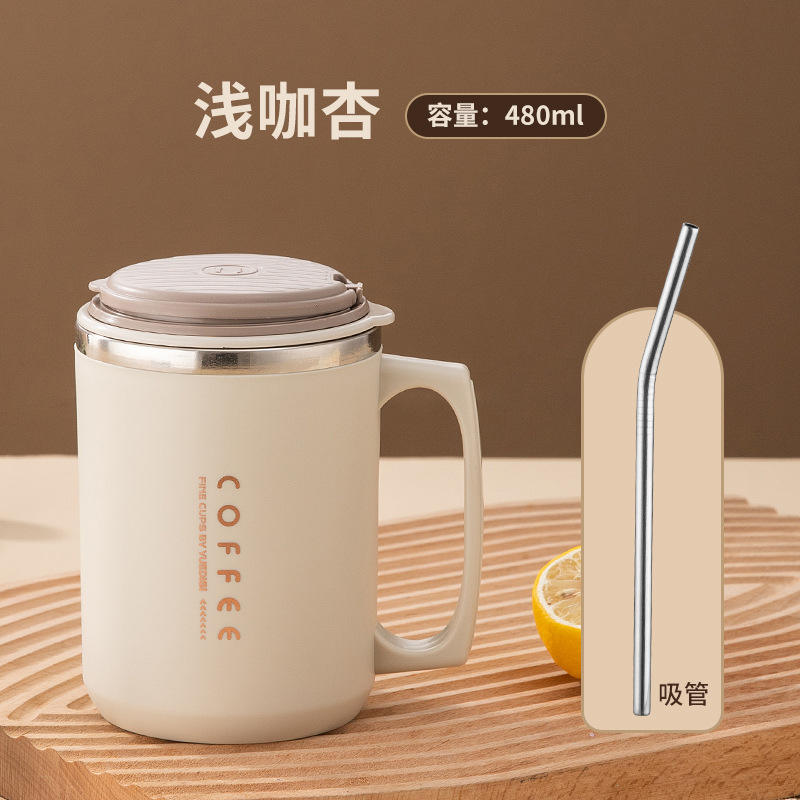 Blanc crème (avec paille)