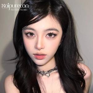 Haipurecon Black Eye Contacts color cosméticos anuales <span class=keywords><strong>de</strong></span> color suave contactos <span class=keywords><strong>de</strong></span> ojos maquillaje contacto multicolor - Product Image 6