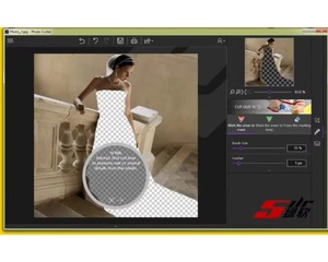 Hnegya Stock Win Envía Enlace de Descarga Onedriver Photo Processing Suite para InPixio Studio Pro 11 Origen China Marca Huidan - Product Image 5
