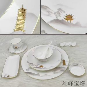 Service de table en porcelaine fine 45% multi-séries, motifs décoratifs variés, bordure dorée, vaisselle en céramique pour hôtels, mariages, banquets et restaurants - Product Image 1