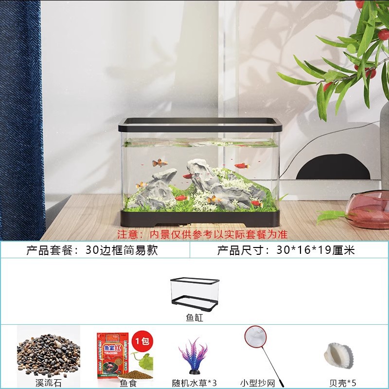 Paquet standard de 30 cylindres nus