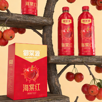 Jus de pomme crabapple naturel fraîchement pressé, riche en fibres alimentaires, faible en gras, boîte de 1,25 L, prêt à boire, durée de conservation de 12 mois, aide à la digestion