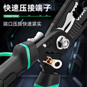 Pince d'électricien Tuosen 9-en-1 en acier à haute teneur en carbone, dénudeur de fils, sertisseur, coupe-fils avec bec effilé à entrée frontale, qualité industrielle - Product Image 4