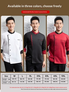 Abbigliamento <span class=keywords><strong>da</strong></span> <span class=keywords><strong>Chef</strong></span> per Hotel, Maniche Lunghe e Corte, Unisex, Uniforme <span class=keywords><strong>da</strong></span> Cucina, Abbigliamento per Pasticceria, Autunno, 100% Cotone - Product Image 4