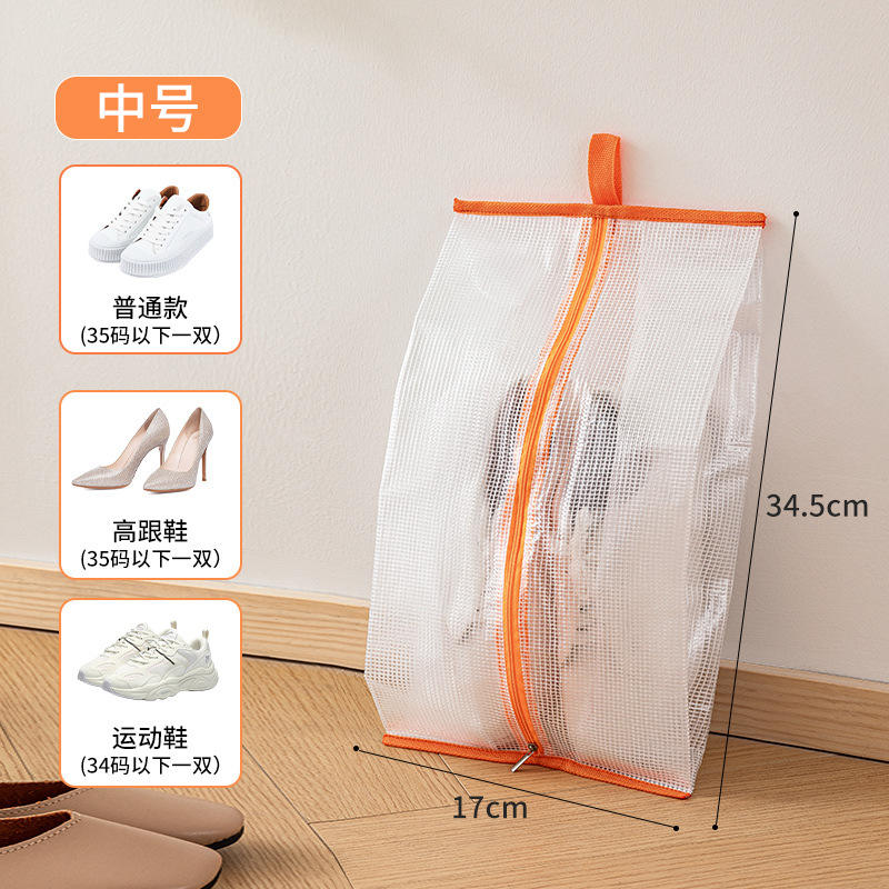 Orange vif - Grande taille [1 pièce]