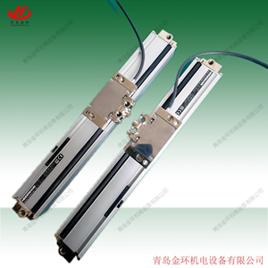 Regla de encofrado High Heidenhain LS1679-270/370/470 589220-3L 589220-3K 589220-1J 589220-2P 589220-3J 589221-36 de alta calidad - Product Image 5