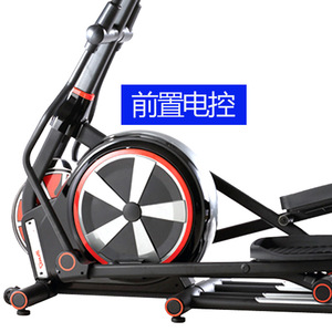 Source Usine Machine Elliptique Contrôle Avant Vélo D'exercice Spinning Lumière Équipement Commercial Marche - Product Image 5