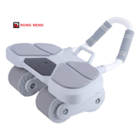 Nouveau Rouleau d'Exercice Multifonctionnel pour Abdominaux et Renforcement du Tronc avec Roue Abdominale Automatique en EVA et PVC pour Usage Domestique