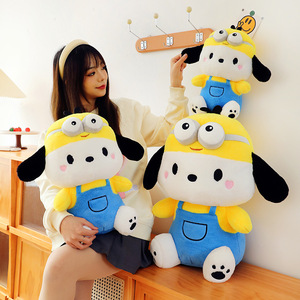 Lindo Peluche de Perro <span class=keywords><strong>Pacha</strong></span> Amarillo de Sanrio, Juguete de Peluche que se Transforma <span class=keywords><strong>en</strong></span> un Peluche de Perro <span class=keywords><strong>Pacha</strong></span>, Regalo para Niños, Almohada de Tela - Product Image 4