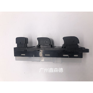 สวิตช์กระจกรถยนต์ซินเซนเด 25401-JD001 สำหรับอะไหล่ทดแทนนิสสัน - Product Image 4
